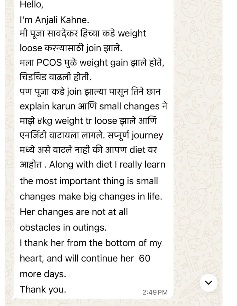 Anjali's original WhatsApp message to coach Pooja